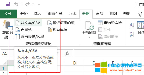 ı/CSV