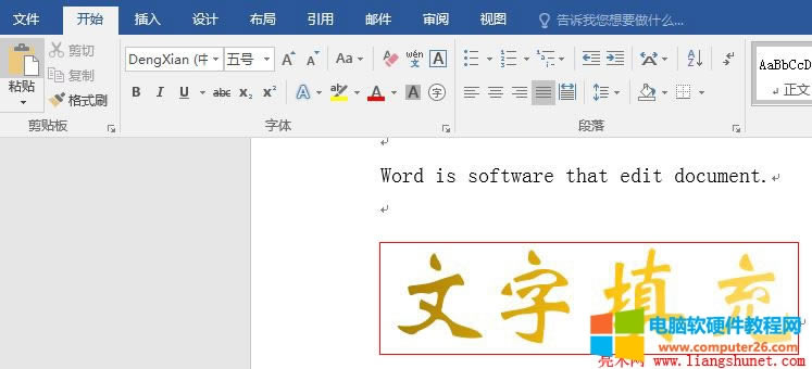 Word 2016 ʽճ