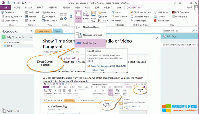 ͨ Outlook һ OneNote ķļ