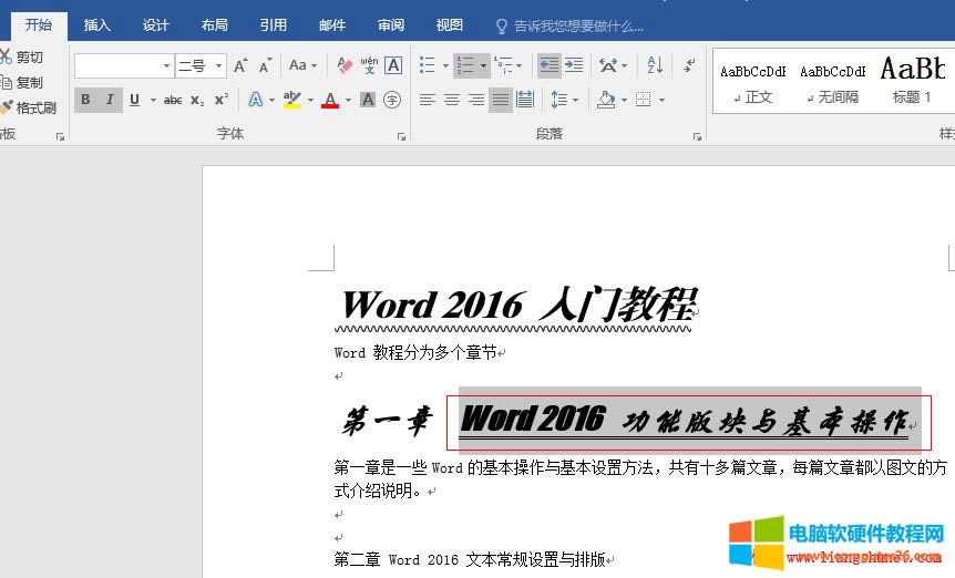 Word2016 ֺš塢ϸб»߶ú