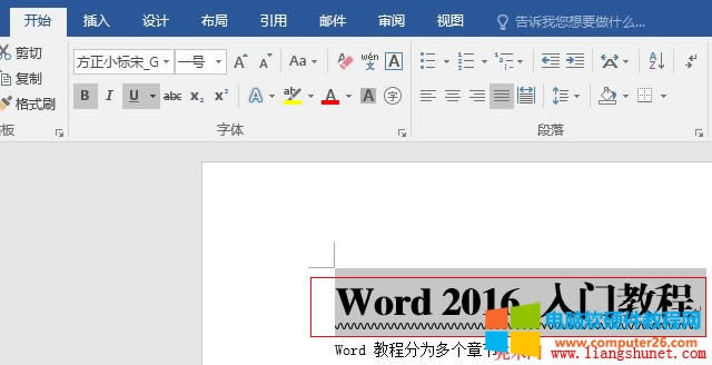 Word 2016 ʽ