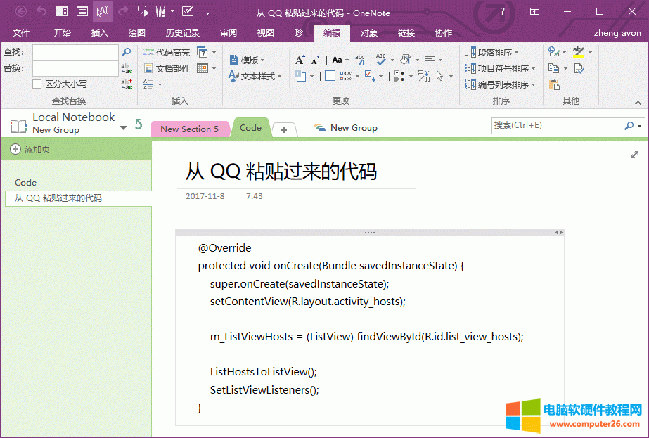 ճ OneNote Ĵ