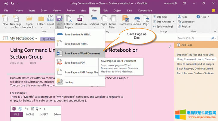  OneNote ҳΪ Word  .docx ĵ