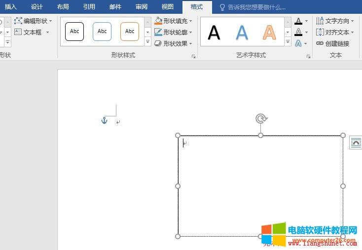 Word 2016 ıı