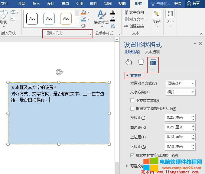 Word 2016 ı