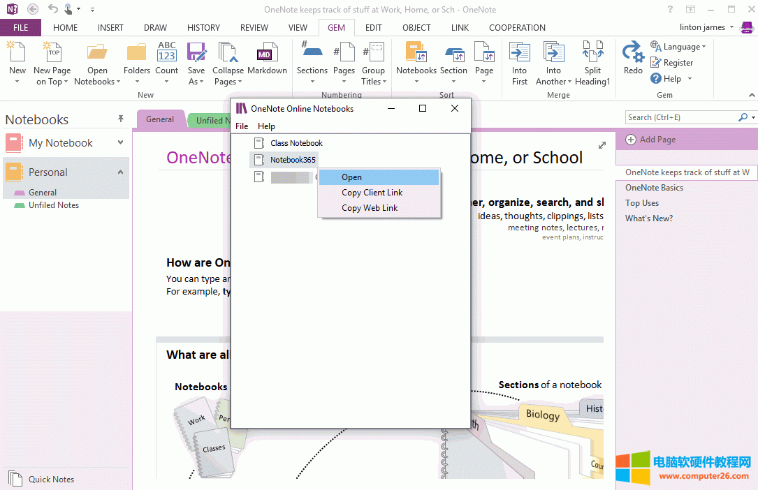 OneNote 2013 д΢ѧУ˻µıʼǱ