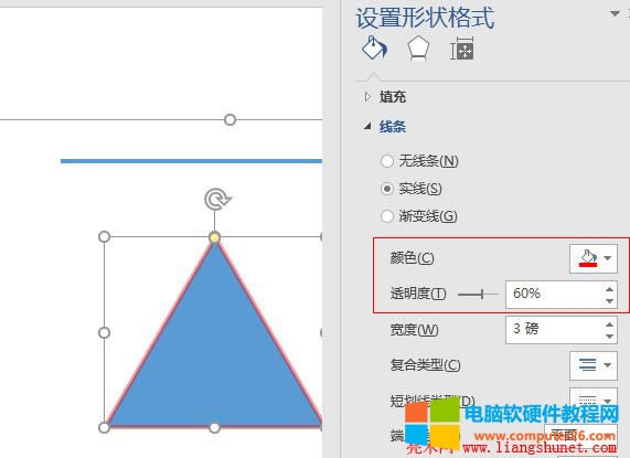 Word 2016 ͸