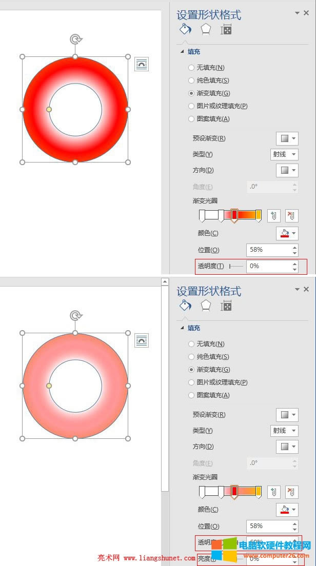 Word 2016 ͸