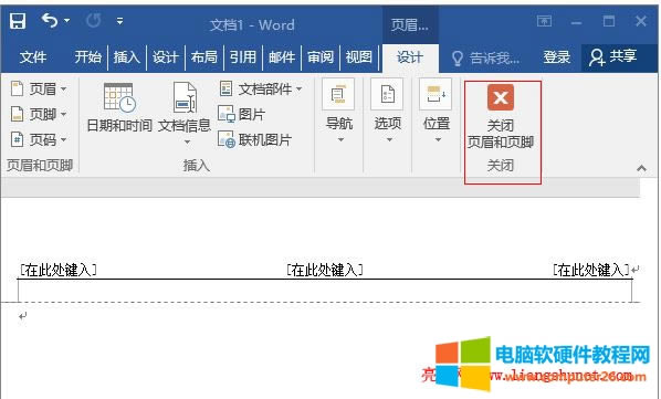 Word 2016 ½Ŀհҳôҳüҳ