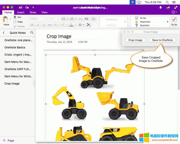 ˵ͼƬ OneNote 