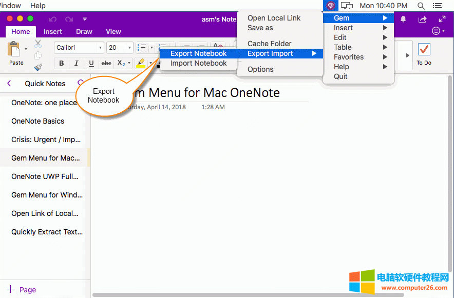  OneNote һʼǱ˵