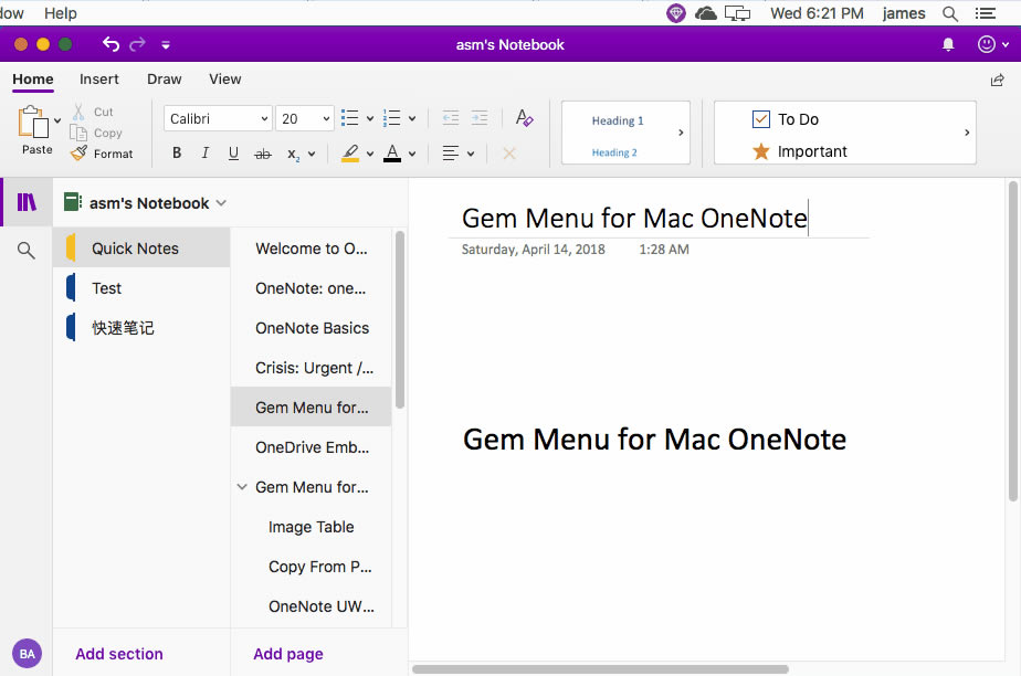 ʹ䱦˵ Gem Menuṩҳ漶ıǣñǳ OneNote ҳбС