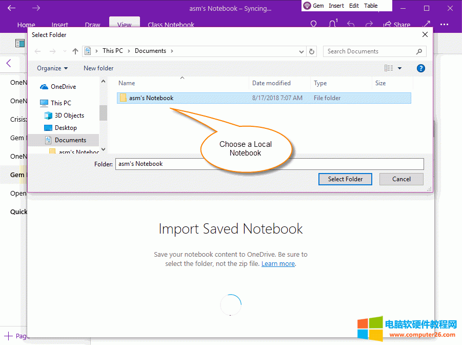 ѡһ OneNote ʼǱļУ