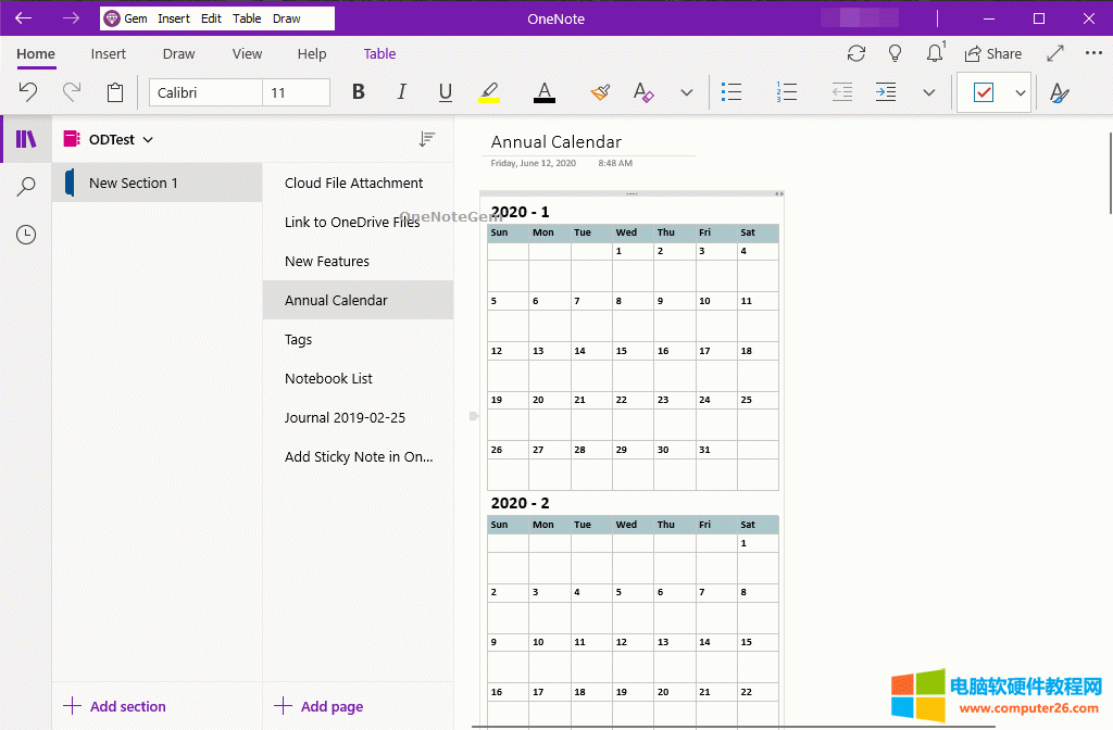 OneNote ҳȫ