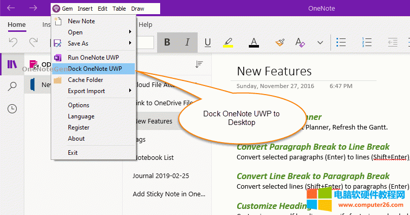 䱦˵ͣ OneNote UWP 