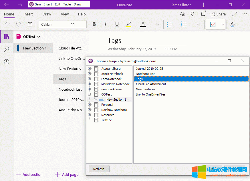 ѡڵ OneNote ҳ