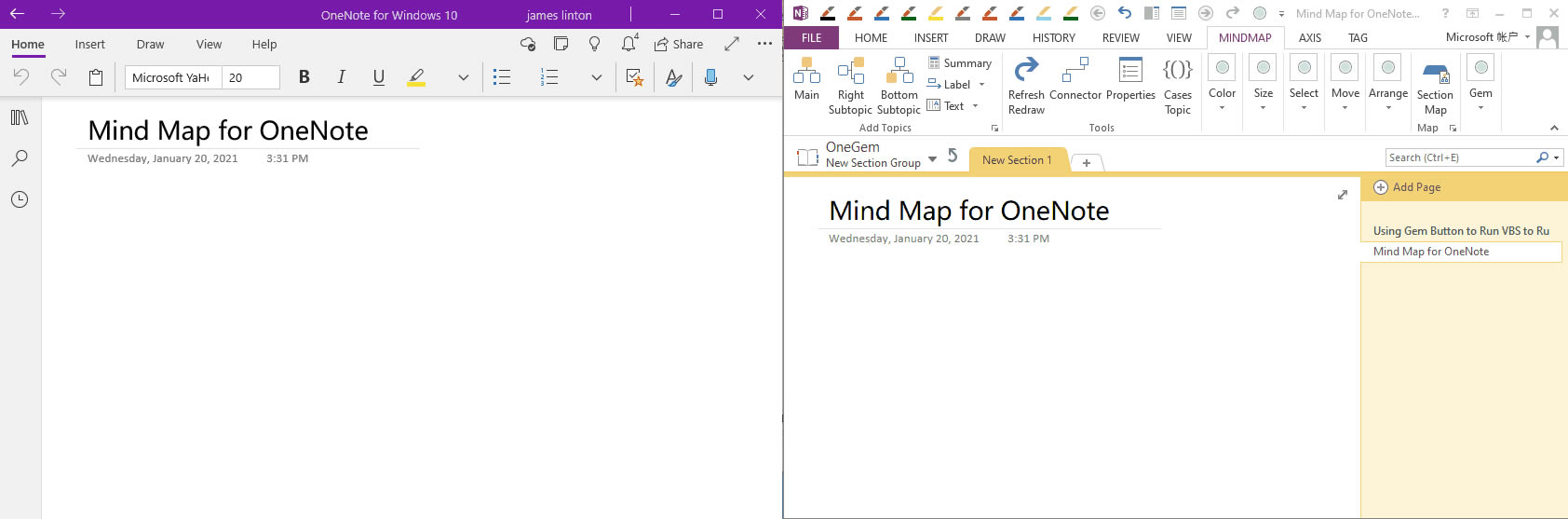 ˼άͼ OneNote 2016 дȻ OneNote for Win10 ޸ġ