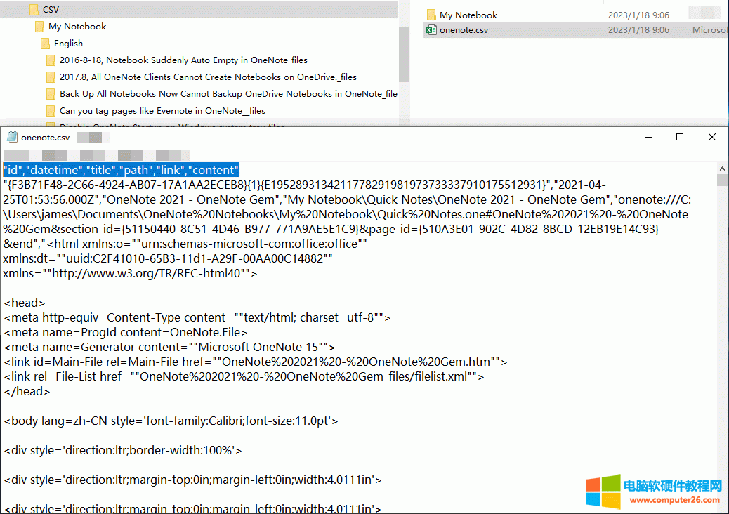  onenote.csv ͼƬ