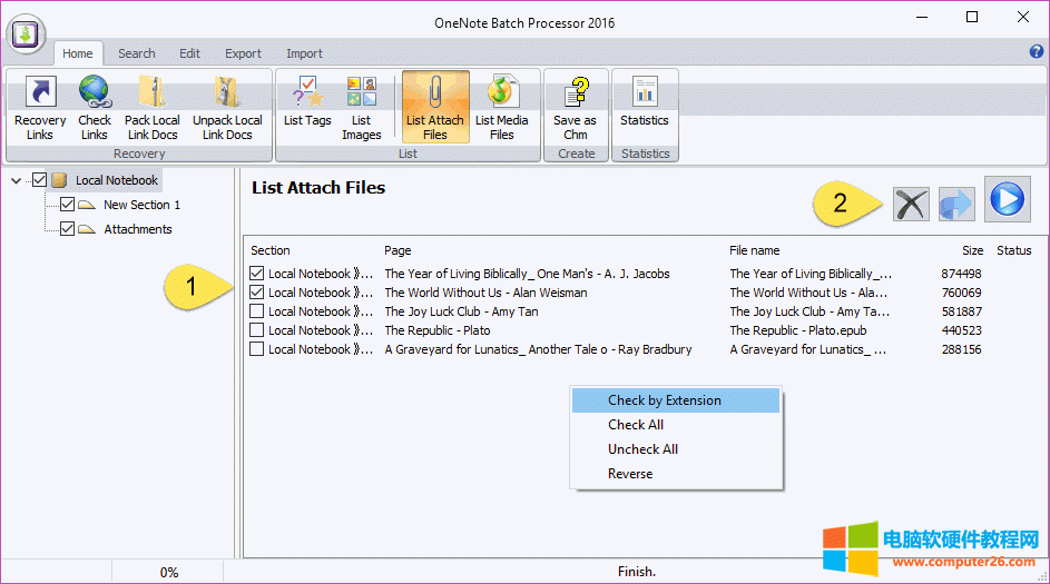 ѡɾ OneNote 