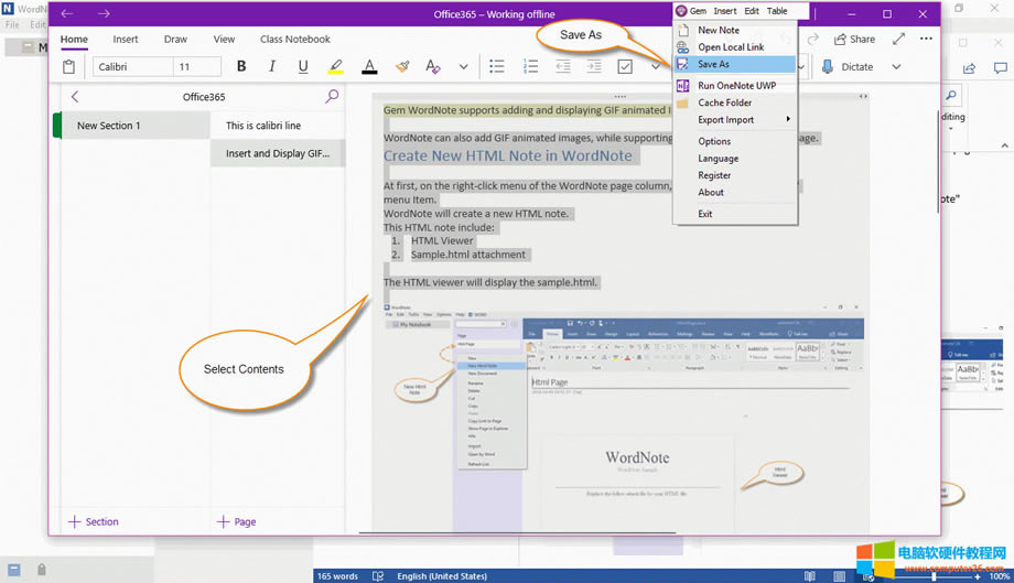  OneNote UWP ѡݺ󣬵䱦˵Ϊ 