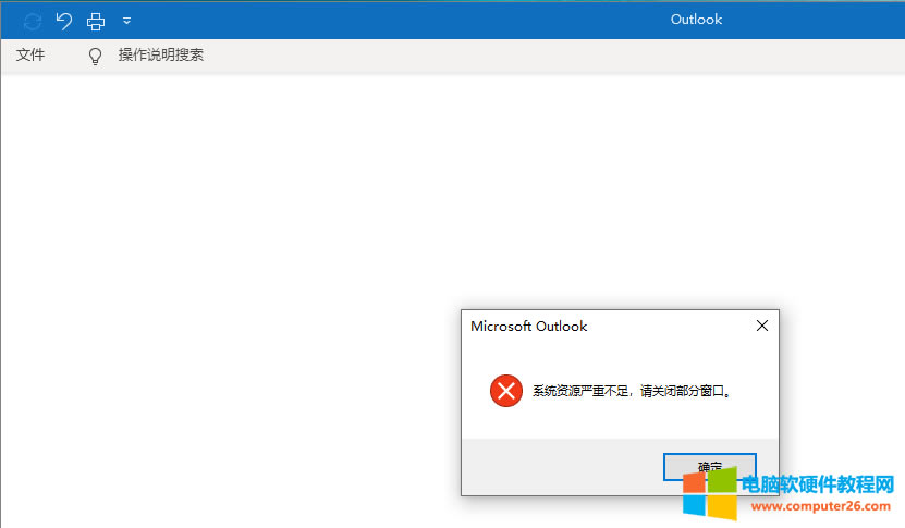 Outlook365Outlook365ݣOutlook365䣬Ȼԭ