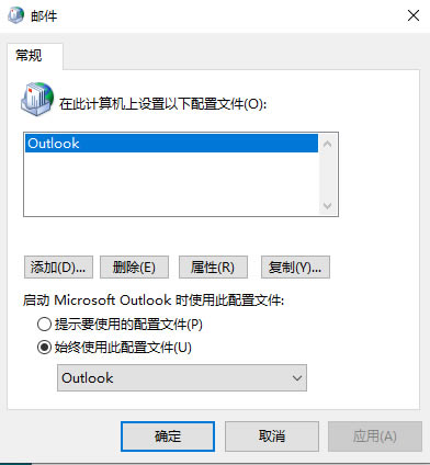 Outlook365Outlook365ݣOutlook365䣬Ȼԭ