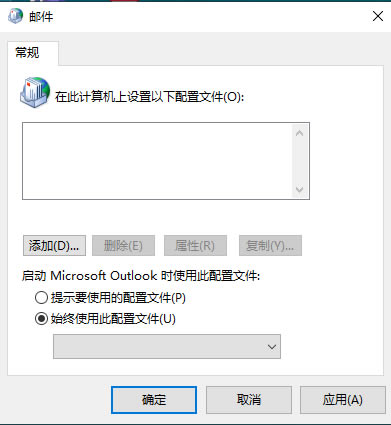 Outlook365Outlook365ݣOutlook365䣬Ȼԭ