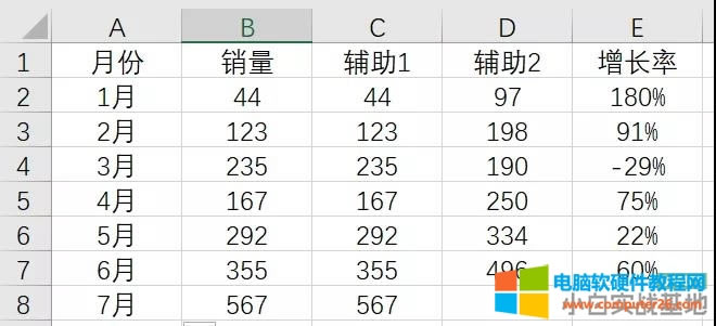 Excel½ͷͼ