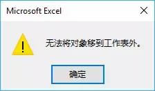 ExcelܽƵ