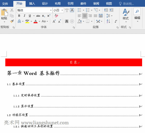 Wordתpdf