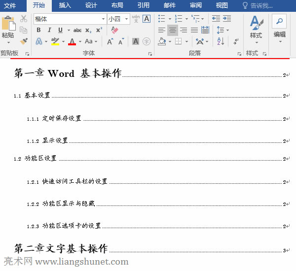 Wordתpdf