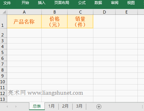 Excel Indirect + Row + Address + Column ʵָֽеȡһ