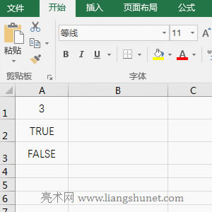 Excel Product True  False õԪֱΪĲͬȡֵʵ