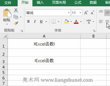 Excel ɾ Unicode Ǵӡַ