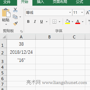 Excel Count Value Ϊ֡ڻתΪֵıʵ