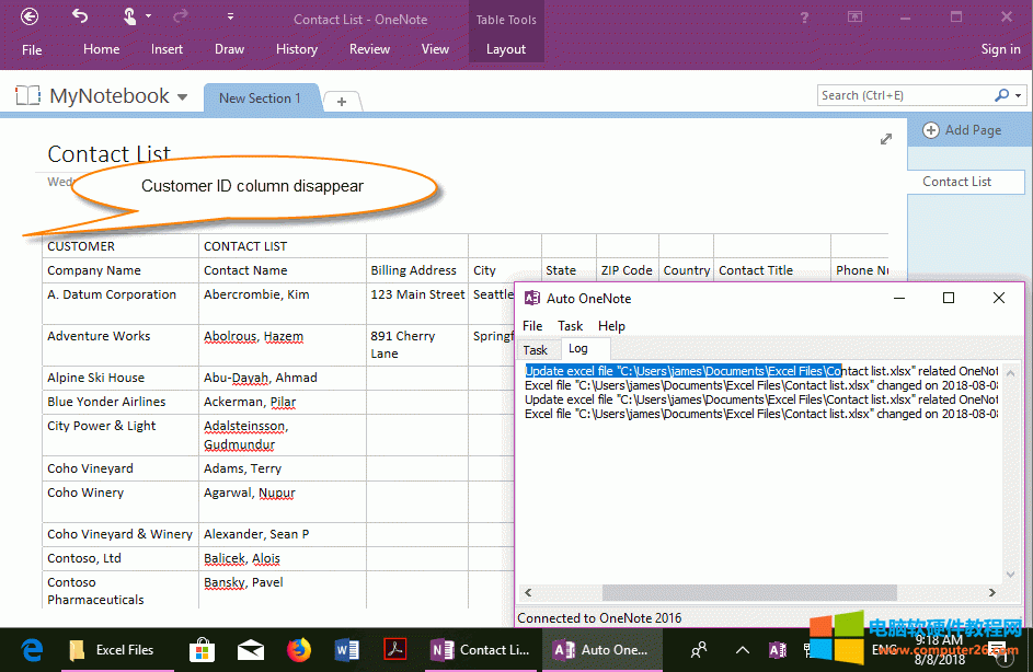 仯 Excel ݣԶͬ OneNote Ӧҳ