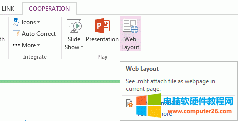 OneNote ҳͼ