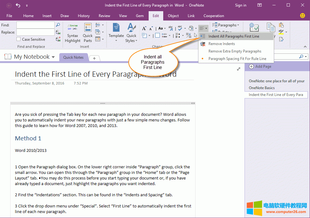 һ OneNote ж