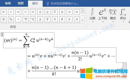 Word 2016 չʽ