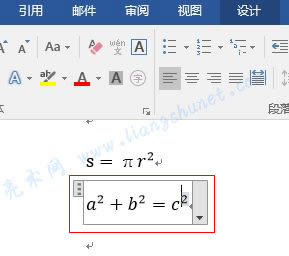 Word 2016 ʽ뷽ʽ