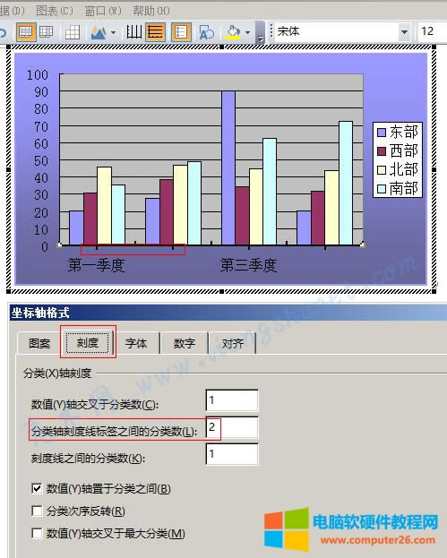 Word 2016 ̶