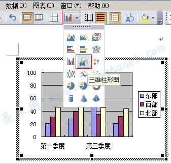 Word 2016 ͼ