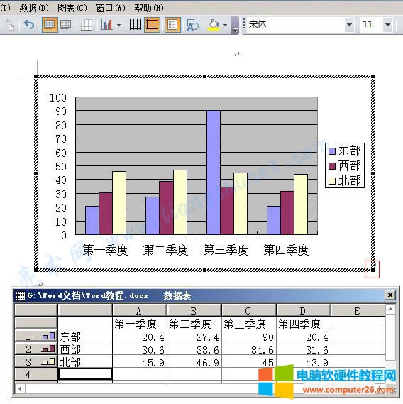 Word 2016 18ͼͣΡΡ׶ΡԲΡ桢ߡɢͼ