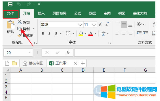 Microsoft OfficeӢİ汾׼װoffice칫ɣ