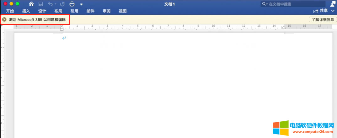 mac office 365棬޷,ν