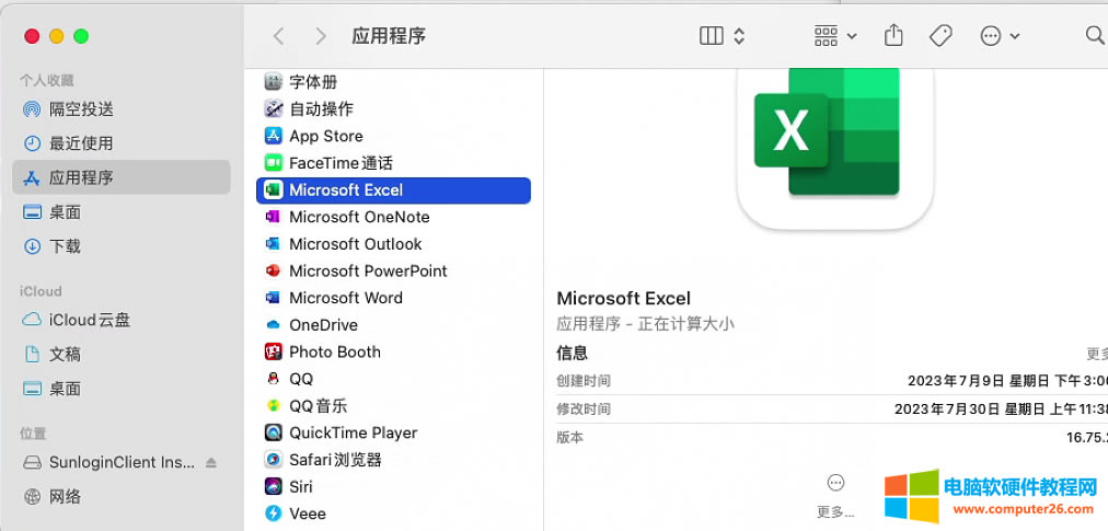 mac office 365棬޷,ν