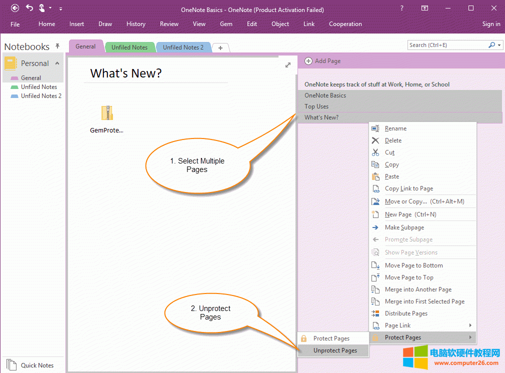 һνܶѡе OneNote ҳ 