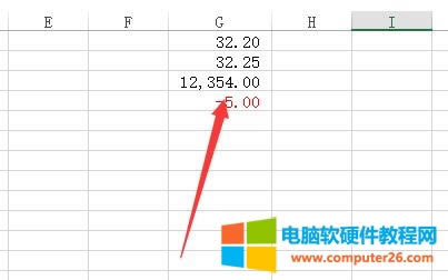 EXCEL̳8-Ԫ