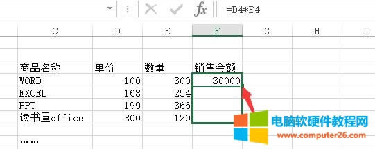 EXCEL̳6-ʽַ