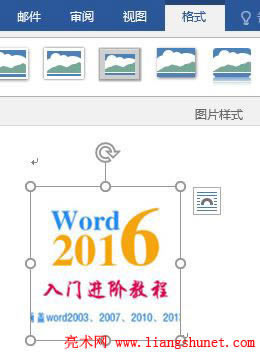 Word 2016 ͼƬûлָԭò